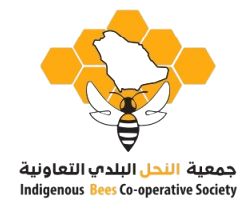 شعار جمعية IBC